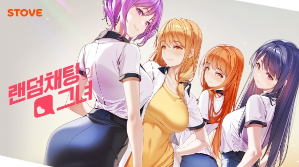 article thumbnail
