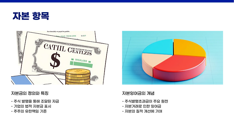 포스트글 썸네일 이미지