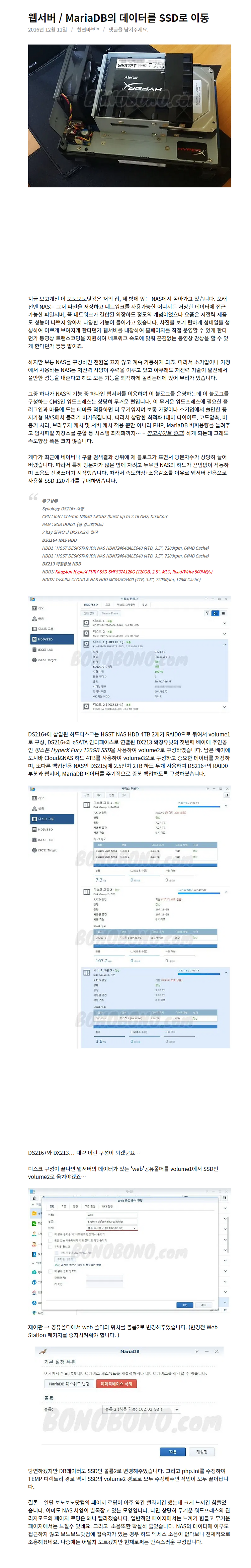 포스트글 썸네일 이미지