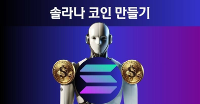 관련 이미지