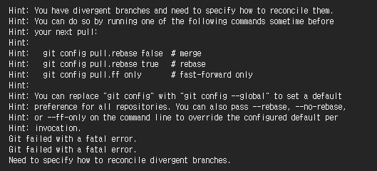 Visual Studio에서 git config --global 에러 해결 방법