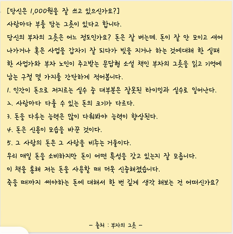 게시글 대표 이미지 썸네일 주소