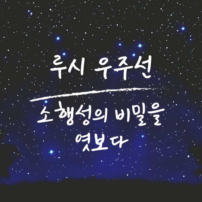 관련글 썸네일