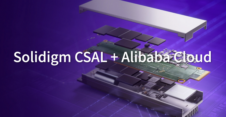 Solidigm CSAL + Alibaba Cloud
