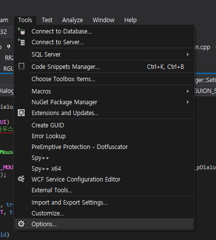 visual studio - 사용자가 선택한 파일을 솔루션 탐색기에서 자동으로 파일 찾아주는 설정.