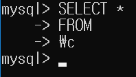 SQL 문