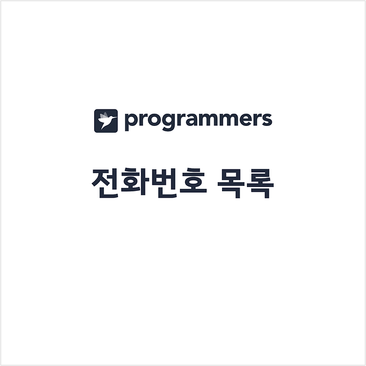 썸네일