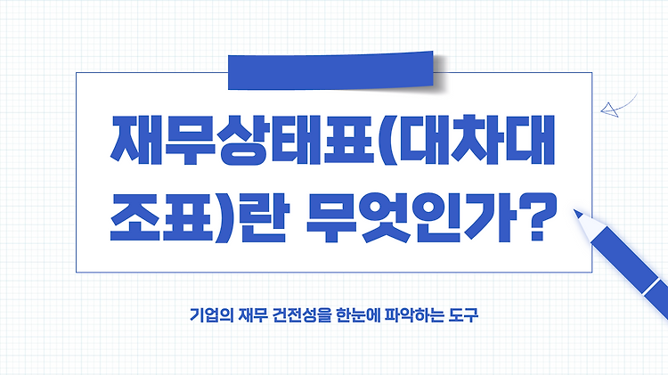 포스트글 썸네일 이미지