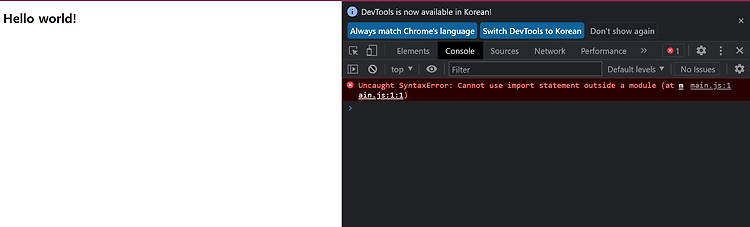 에러] Uncaught Syntaxerror: Cannot Use Import Statement Outside A Module (At  Main.Js:1:1)