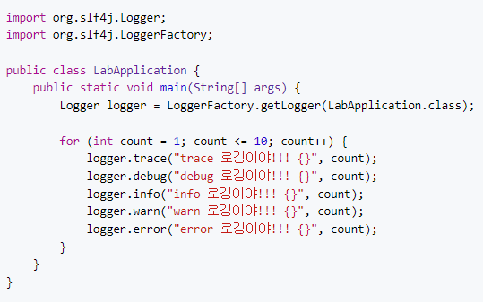 flowlayout java stackoverflow
