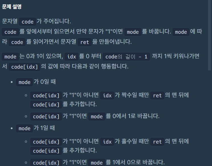 포스트글 썸네일 이미지