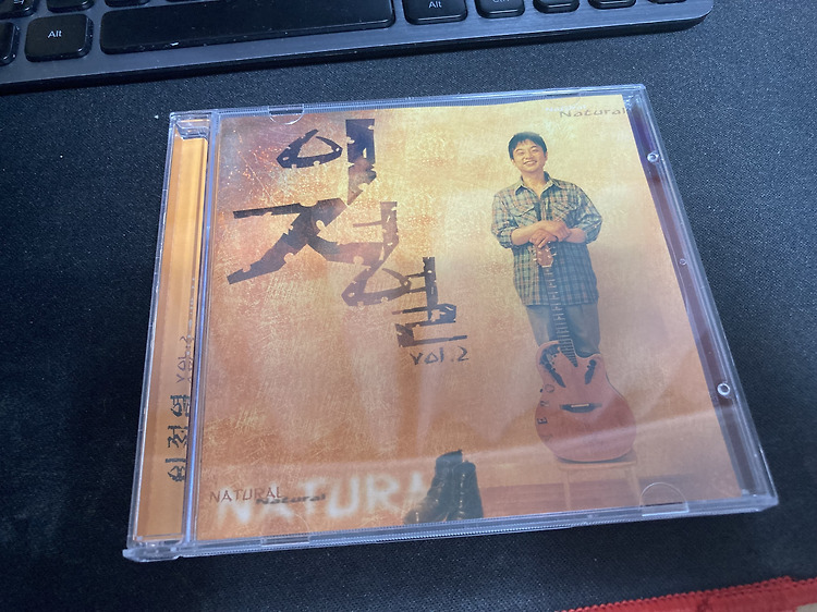 이정열 2집 '내추럴(Natural)', 그대 고운 내사랑' 앨범 리뷰, CD 포스트 썸네일