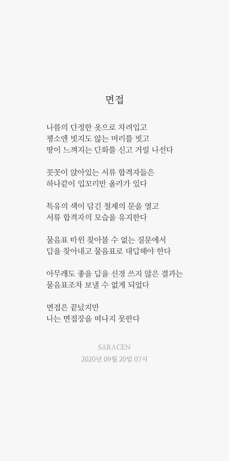 게시글 대표 이미지 썸네일 주소