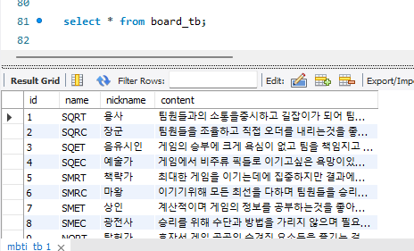 포스트글 썸네일 이미지