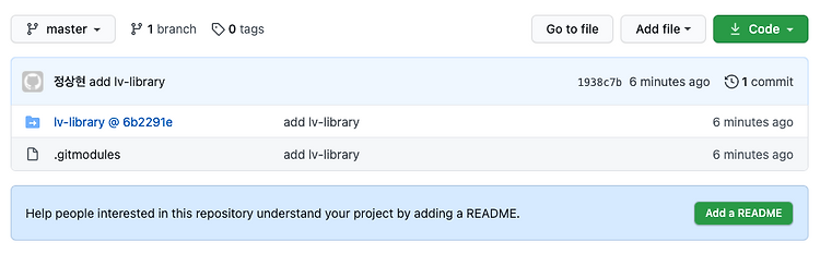 git add submodule
