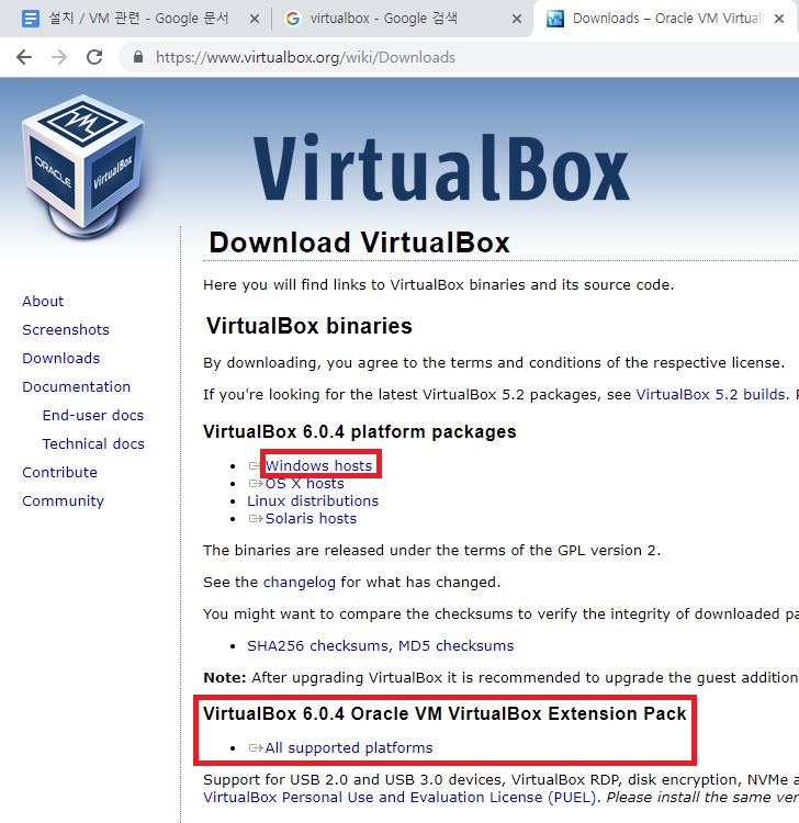 '[VirtualBox - (1-1) ] 가상머신에 CentOS 설치하기 ( CentOS 7 ) - (1) - DVD Version' 포스트 대표 이미지
