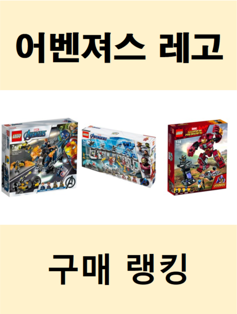 래고' 태그의 글 목록