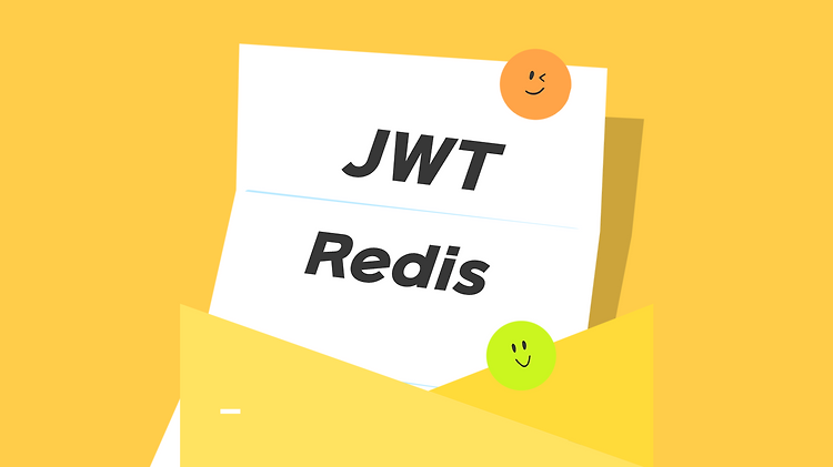 Spring Security + JWT + Redis