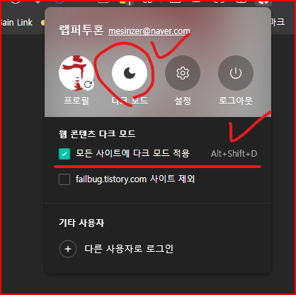 게시글 대표 이미지 썸네일 주소