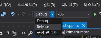 Debug - Release 차이 — A Game Programmer