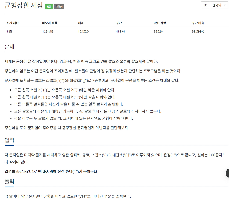 포스트글 썸네일 이미지