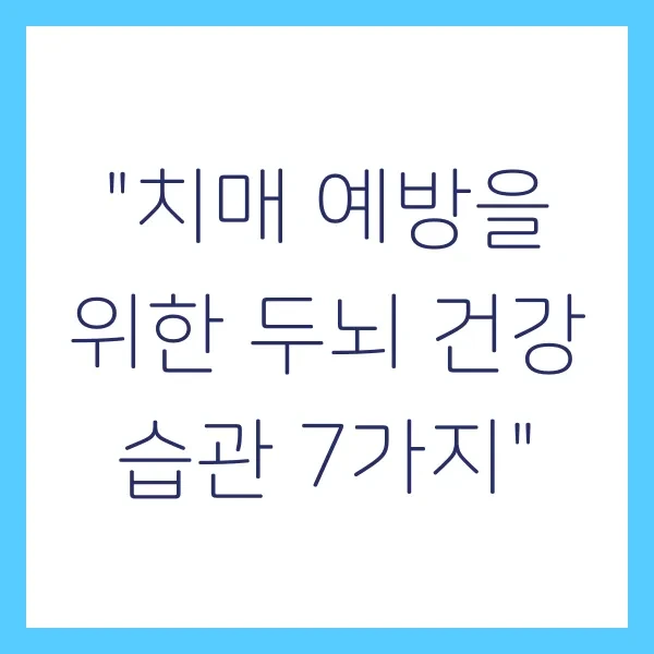 포스트글 썸네일 이미지