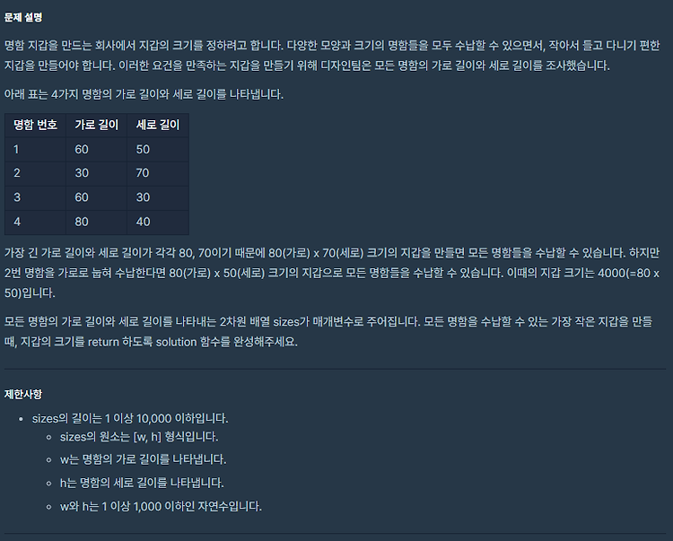 포스트글 썸네일 이미지