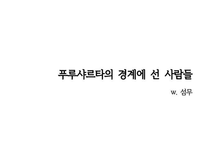related-article-img