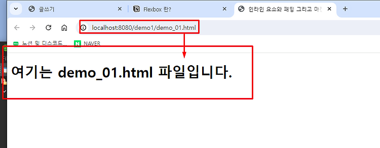 포스트글 썸네일 이미지
