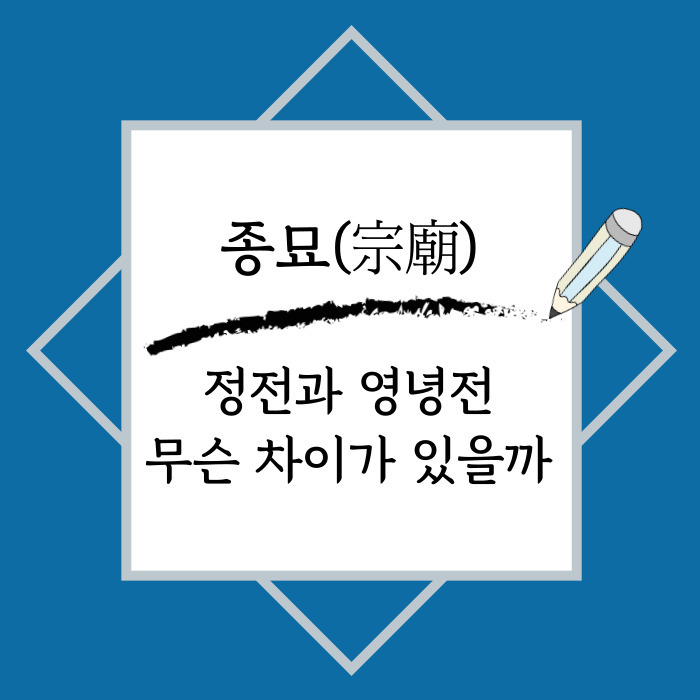 관련글 썸네일