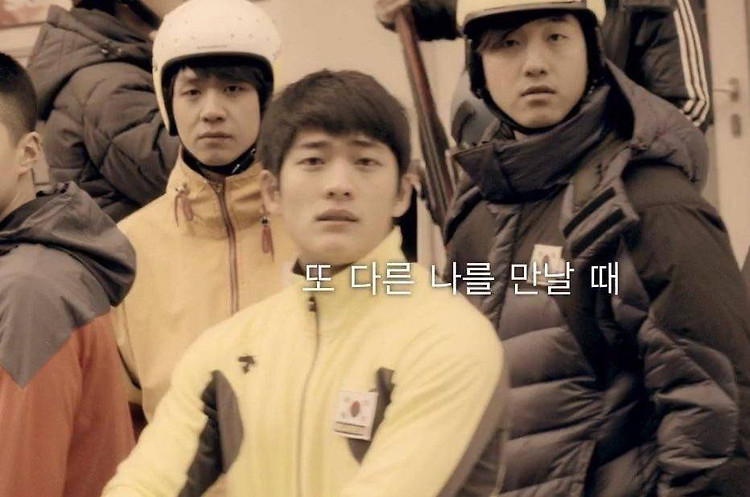 하정우의 OCN SUB ID (Day Ver.) (2013)
