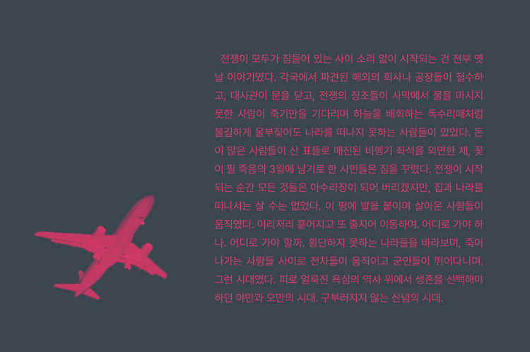 related-article-img