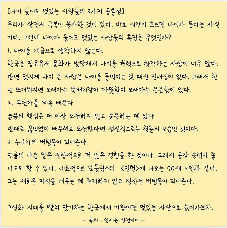 게시글 대표 이미지 썸네일 주소