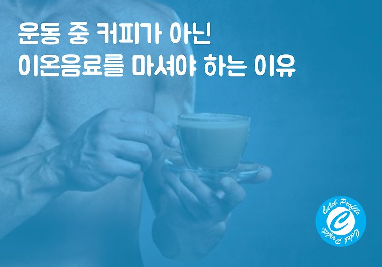 포스팅 썸네일 이미지