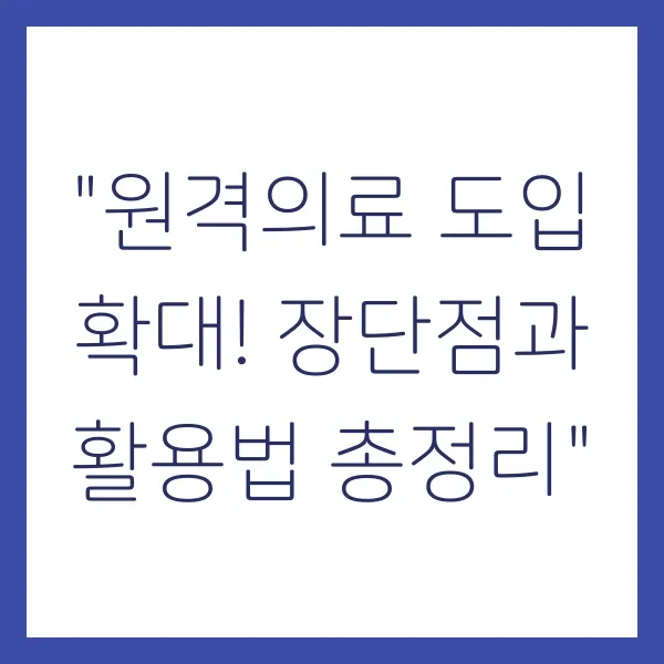 포스트글 썸네일 이미지