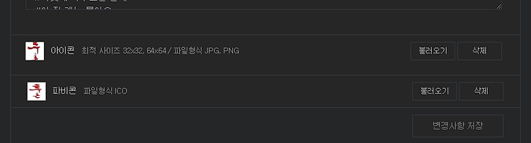 게시글 대표 이미지 썸네일 주소