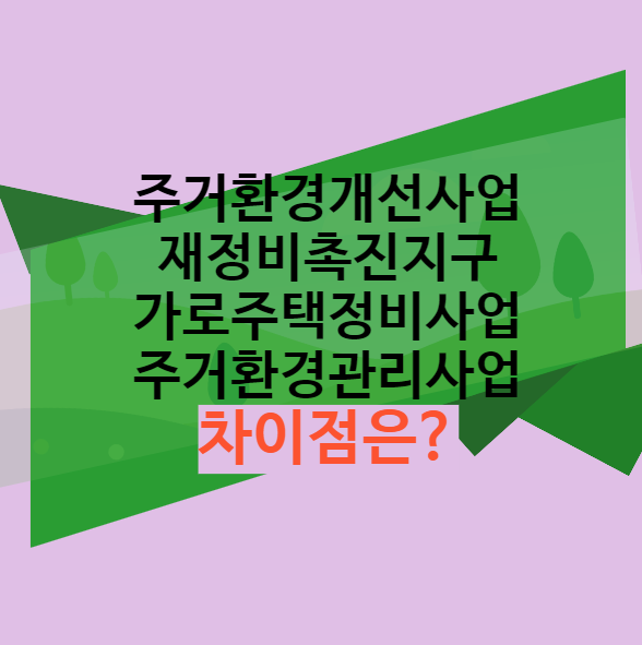 게시글 대표 이미지 썸네일 주소