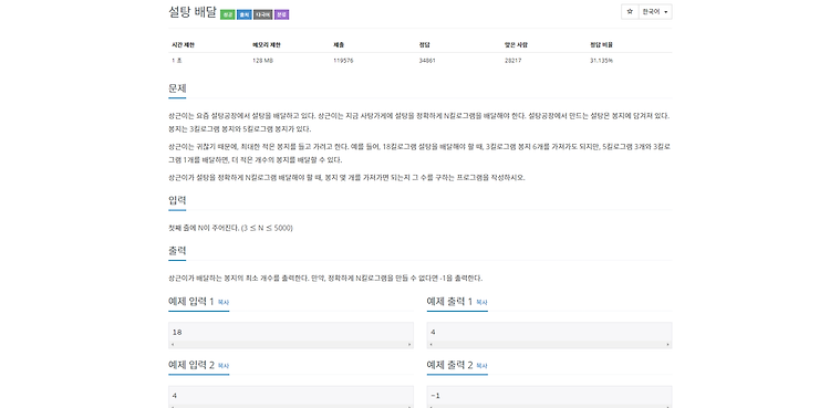 포스트글 썸네일 이미지