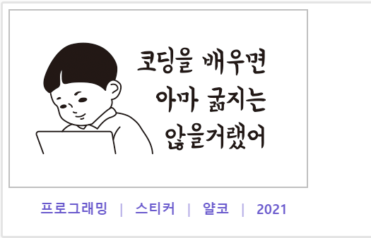 대표이미지