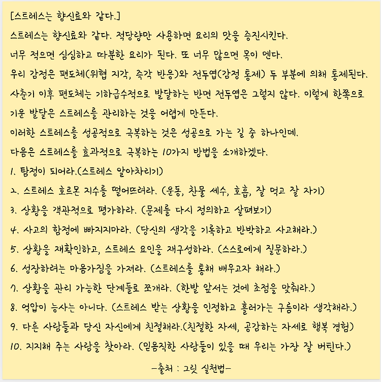 게시글 대표 이미지 썸네일 주소