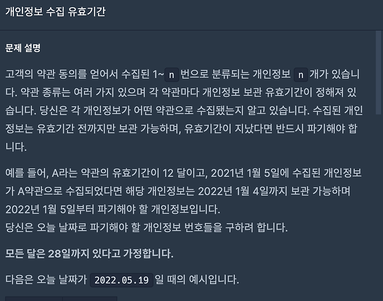 포스트글 썸네일 이미지