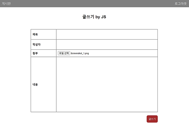 포스트글 썸네일 이미지