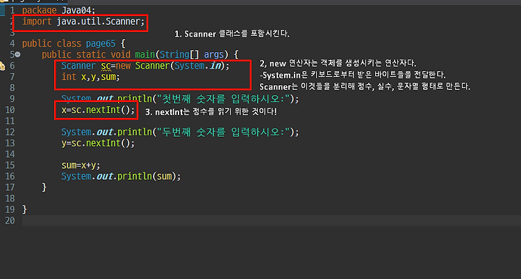 포스트글 썸네일 이미지