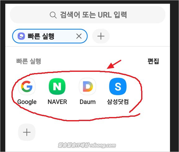 포스팅-썸네일