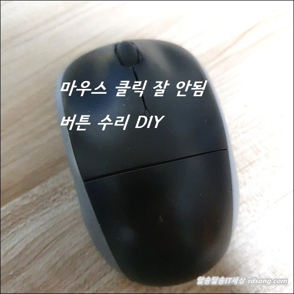 포스팅-썸네일