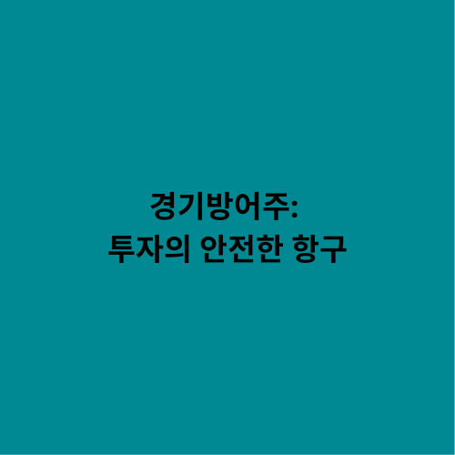 포스트글 썸네일 이미지