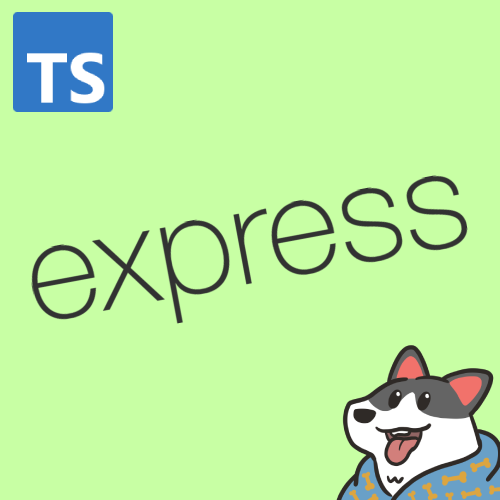 [Express] 서버 구성하기 .01