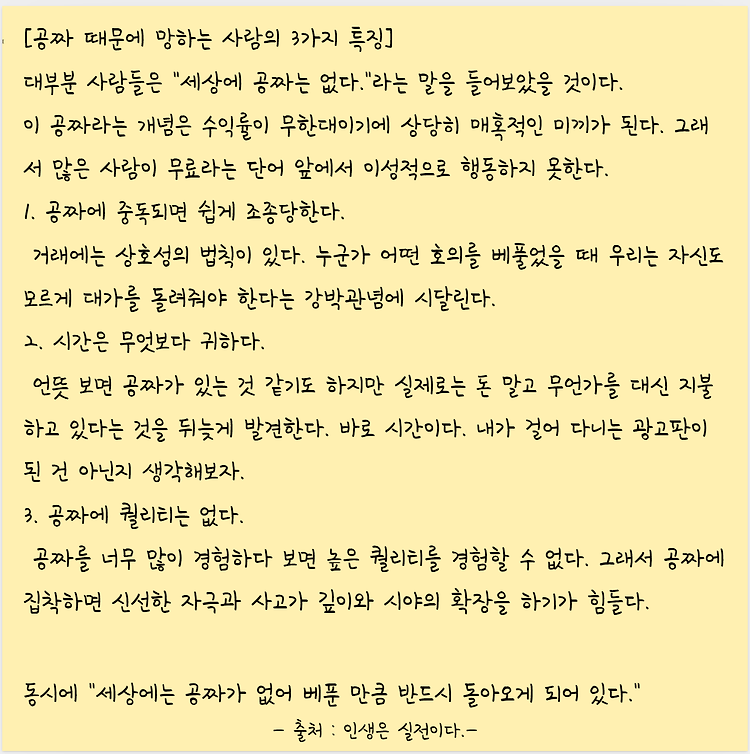 게시글 대표 이미지 썸네일 주소