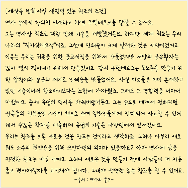 게시글 대표 이미지 썸네일 주소