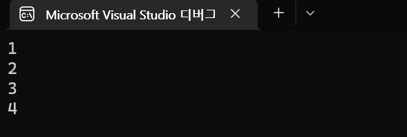향상된 for문